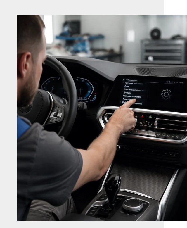 Русификация BMW в Ессентуках по цене от 13154 р. | ФастМобиль-Ссн
