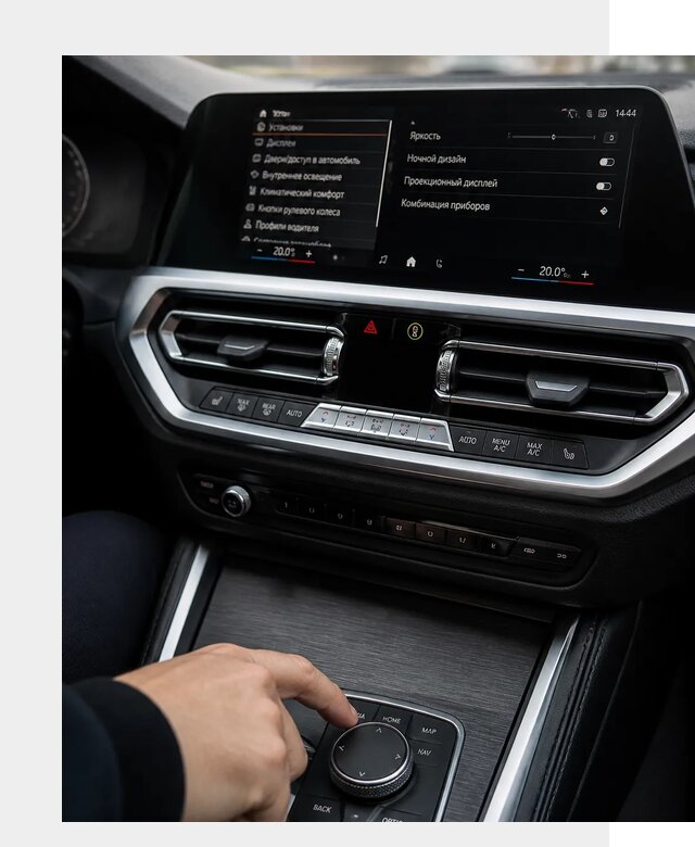 Русификация мультимедиа BMW в Ессентуках от 7648 р. | ФастМобиль-Ссн