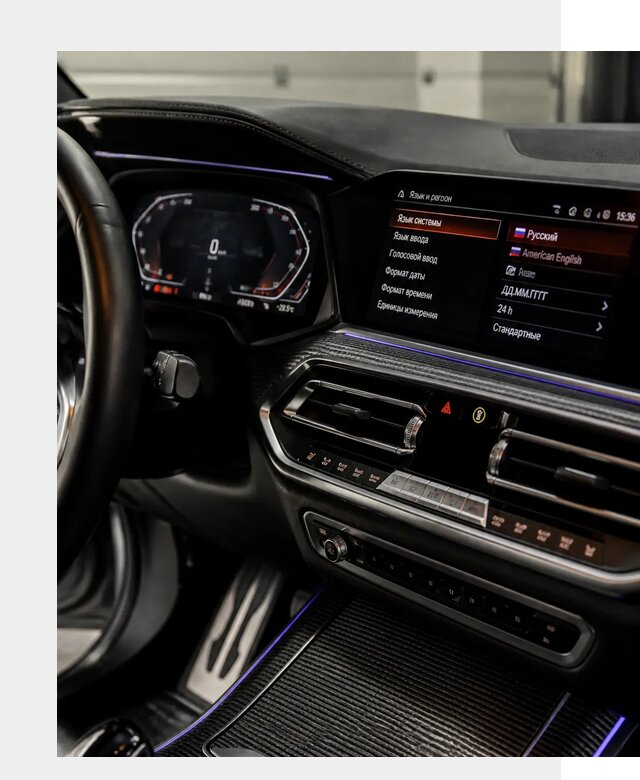 Русификация панели приборов BMW в Ессентуках от 6016 р. | ФастМобиль-Ссн