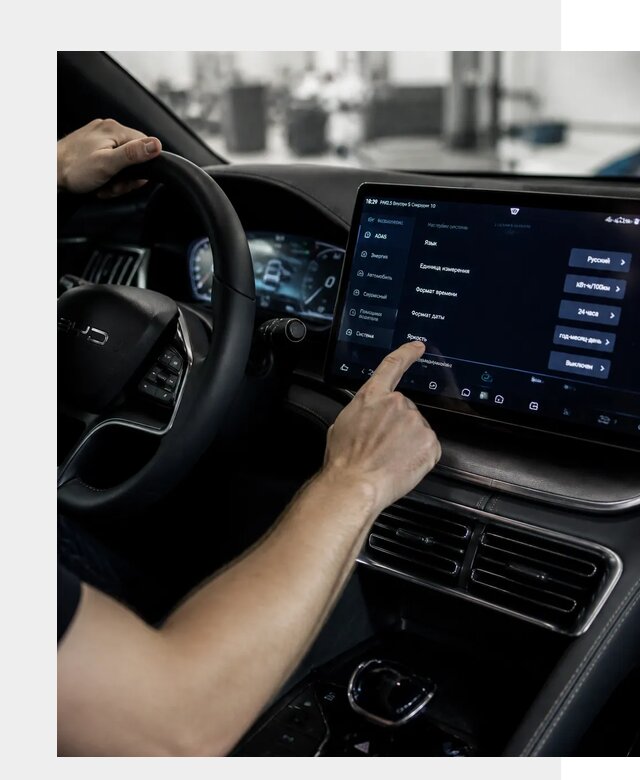 Русификация BYD Song Champion в Ессентуках от 13154 р. | ФастМобиль-Ссн