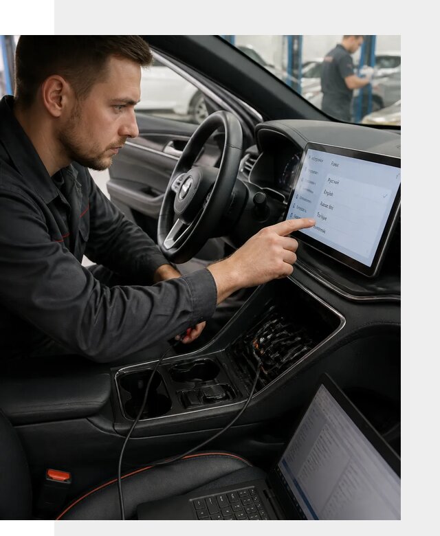 Профессиональная русификация BYD SONG Plus в Ессентуках