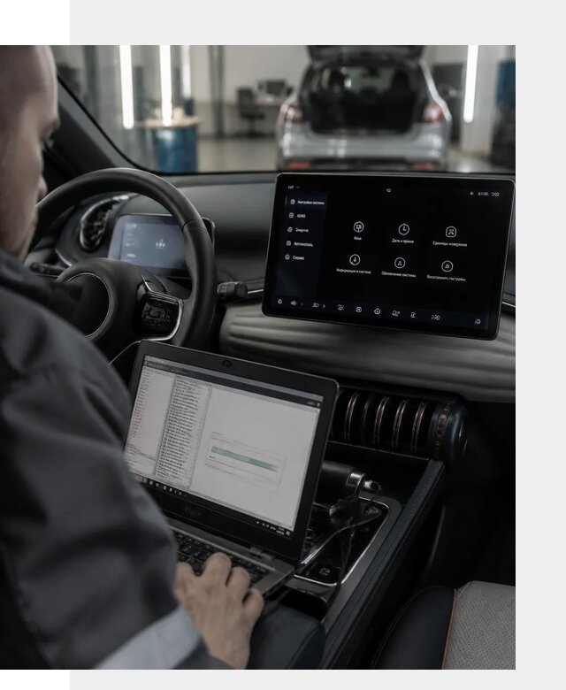 Русификация автомобиля BYD YUAN Plus под ключ в Ессентуках