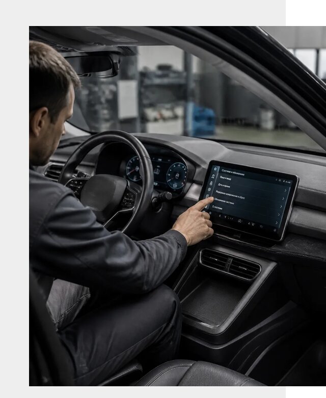 Русификация BYD Yuan Pro в Ессентуках от 8056 р. | ФастМобиль-Ссн