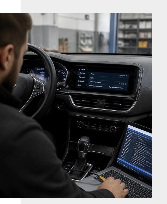 Профессиональная русификация Changan CS75 под ключ в Ессентуках