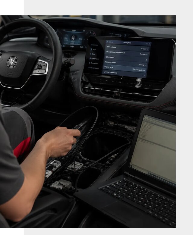 Русификация автомобиля Changan UNI-K под ключ в Ессентуках