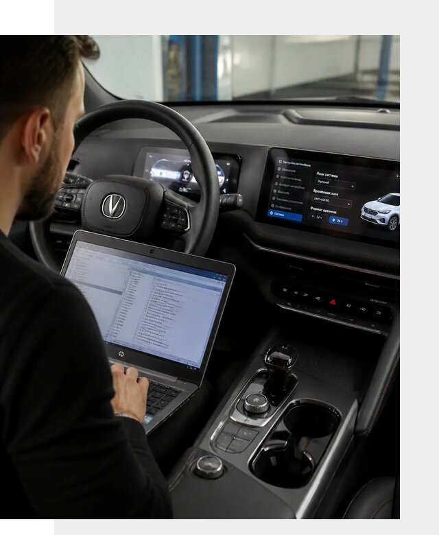 Русификация автомобиля Changan UNI-T под ключ в Ессентуках