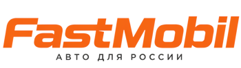 Русификация автомобилей в Ессентуках – ФастМобиль-Ссн 2026